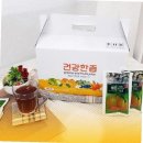 진솔이네포도