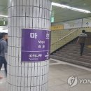 서울 어르신 775명, 시각장애인 지하철 이용 돕는다 이미지