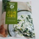 노브랜드 성남여수점