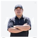 골카