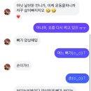 건강하오 이미지