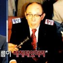 (주)제주연합상사 이미지