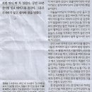로드27 Daum카페