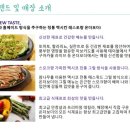 온더보더중동현대유플렉스
