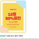 [강남 눈썹왁싱] 학동역 속눈썹, 왁싱 전문 뷰티샵 “청담벨라” 눈썹왁싱 후기