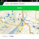 천국해수사우나 이미지