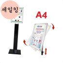 킹사우나목욕탕 이미지