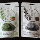 지에스25 공항로 이미지