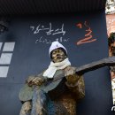 문화유산여행길(1코스) 이미지