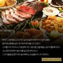 립엔푸드 - 음성군 | 립엔푸드