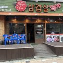 석전동178 이미지