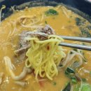 채선당수락산점 | 마들/수락산역 맛집, 샤브샤브를 한 그릇에 담은 ‘채선당 샤브탕 마들점’