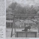 동성기획 이미지
