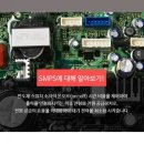 아담상사