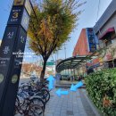 신풍역 3번 출입구 이미지