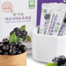농축농장 이미지