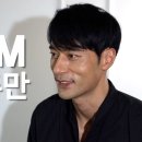 인터뷰 전문 영상은 메이킹스와 함께 하세요