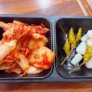 한우육회엔비빔밥