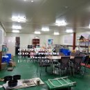 구산식품 이미지