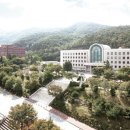 한서대학교 교육대학원 이미지