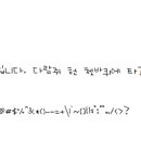 주원당 이미지