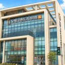 노형그랜드치과의원 네이버블로그