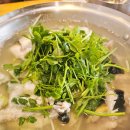 명봉거남로R | 울산 복어 맛집 대복복집 생밀복지리