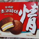 영남이용소 이미지