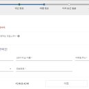 비자드림 이미지