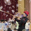 산성초등학교 이미지