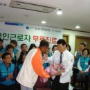 다사랑의원 이미지