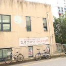 청암미용실