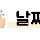 시립오성어린이집 이미지