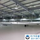 (주)탑 클린 이미지