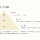 우세종합전기 이미지