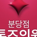 분당-225 이미지