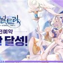 이터널 이미지