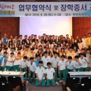 세상드림 이미지