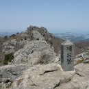 1박2일 당구장 이미지