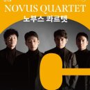 클래식연주회 이미지