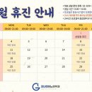 굿나잇비뇨의학과의원 이미지
