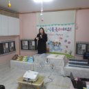 큰바다어린이집 이미지