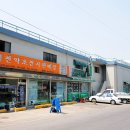 제천온천관광지 이미지