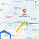 동대부속중,고등학교 정문 | 2025 관광리트 후기
