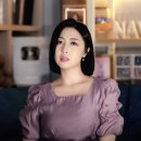 Naveed / Navid(페르시아어/이란어) : 좋은 소식, 행운 이미지