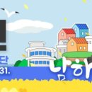 동천리 경로당 네이버블로그