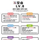 (주)소소팜 이미지