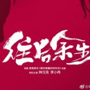 해상곡 네이버블로그