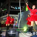 충청일보