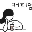 봉길대왕암(문무대왕릉) 이미지